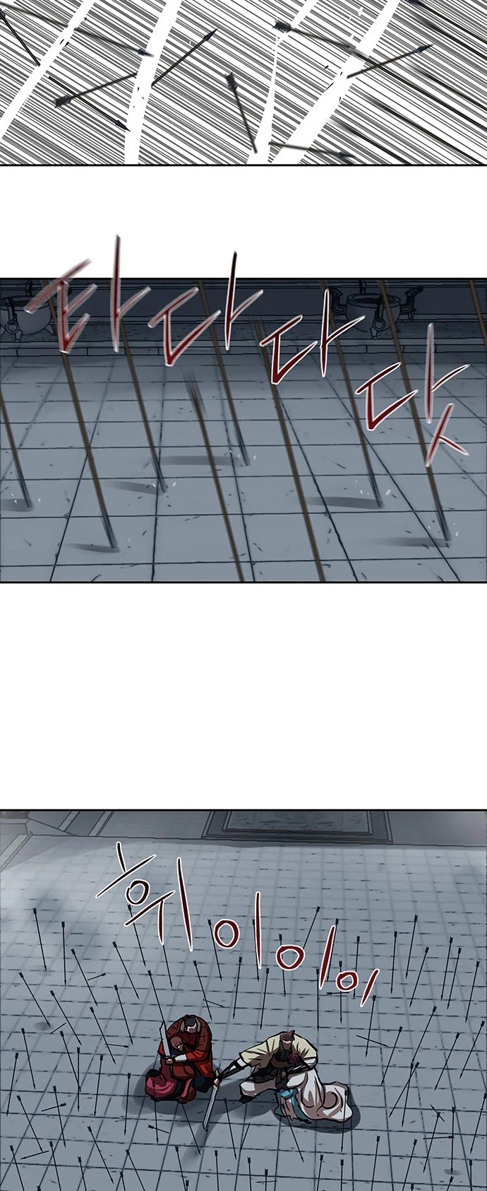 Escort Warrior Chapter 134 page 16 - Chapter 134