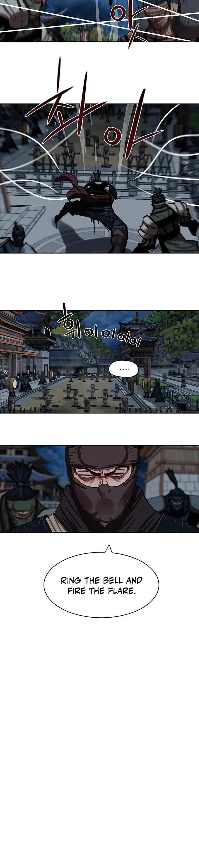 Escort Warrior Chapter 135 page 15 - Chapter 135