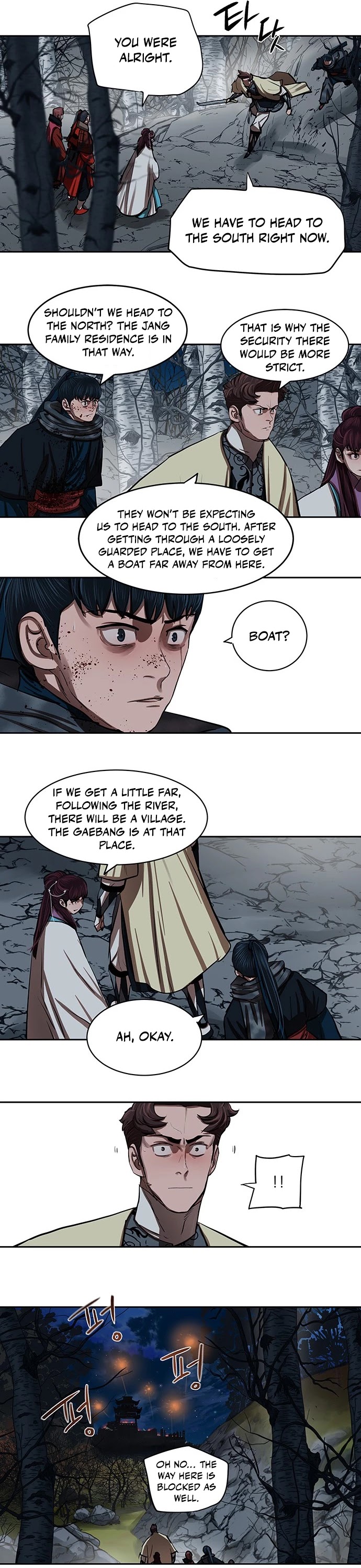 Escort Warrior Chapter 135 page 18 - Chapter 135