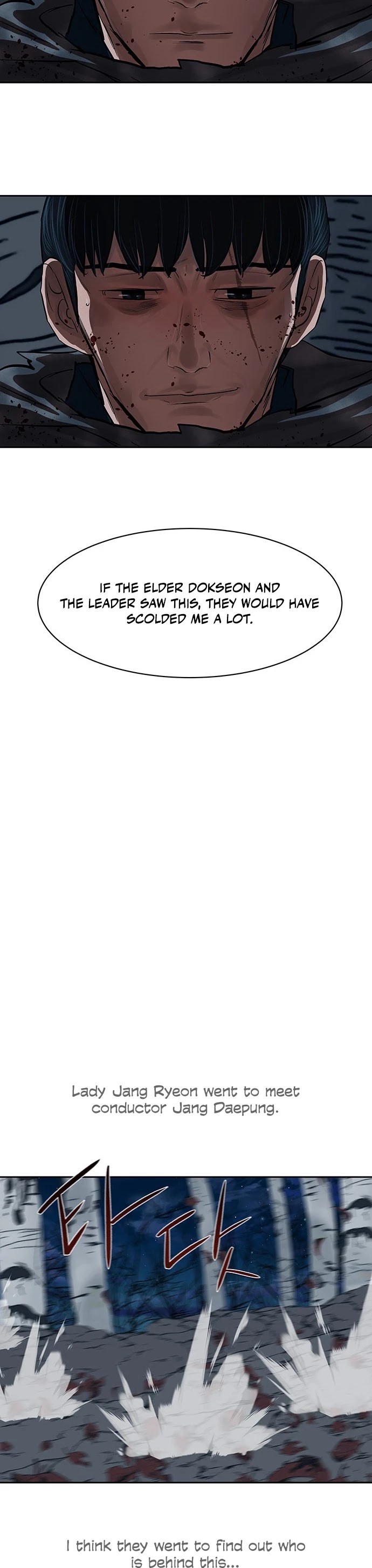 Escort Warrior Chapter 135 page 31 - Chapter 135