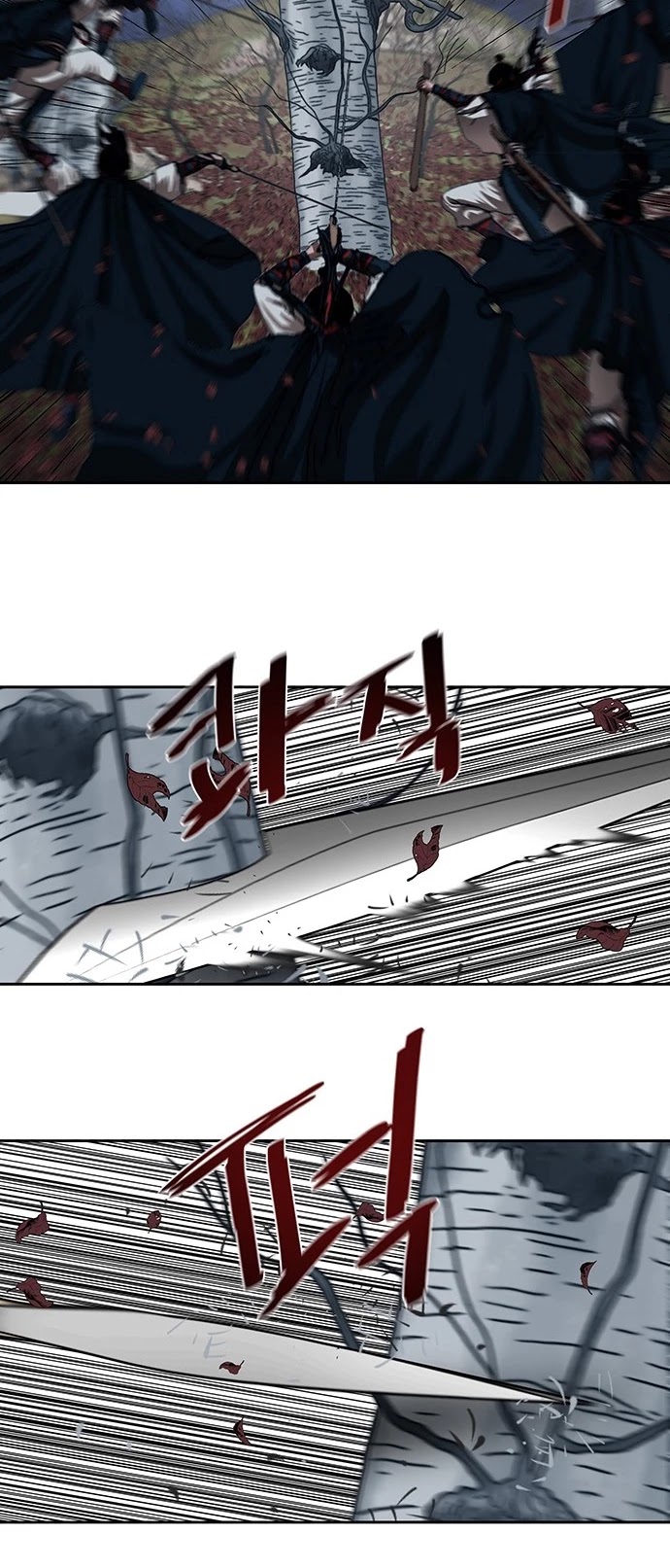 Escort Warrior Chapter 136 page 13 - Chapter 136
