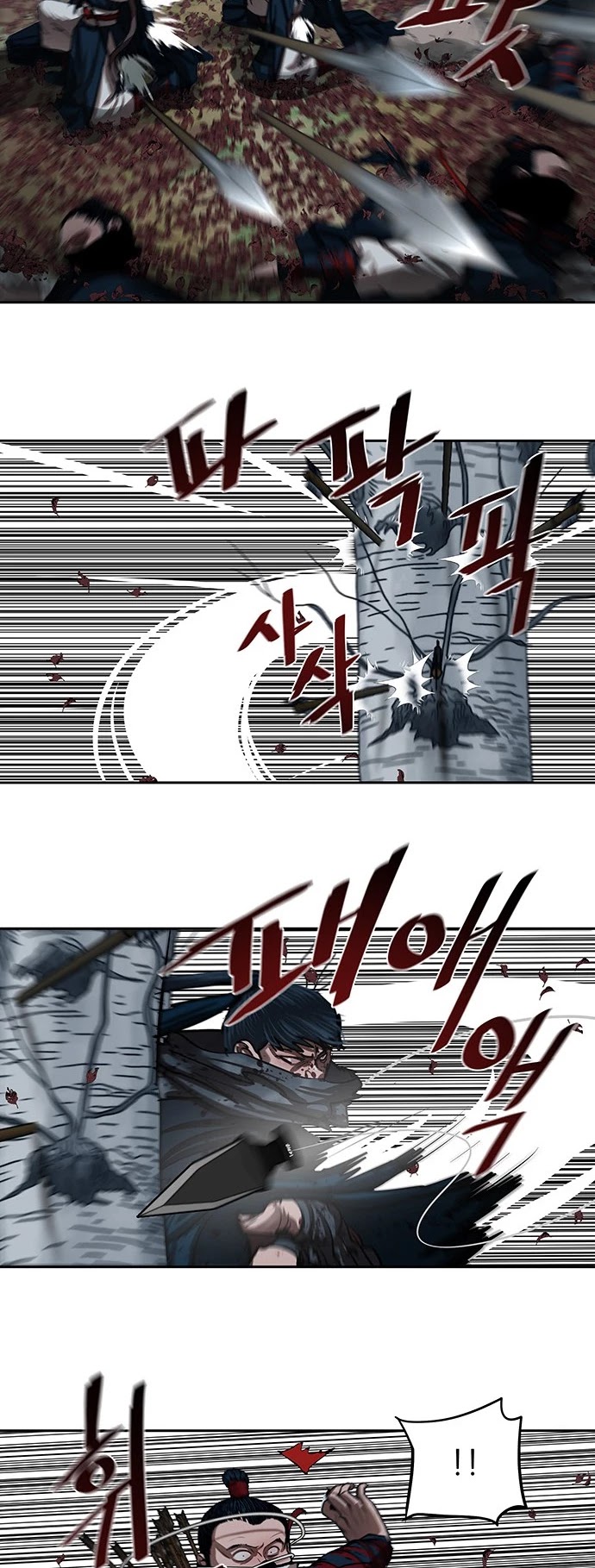 Escort Warrior Chapter 136 page 16 - Chapter 136