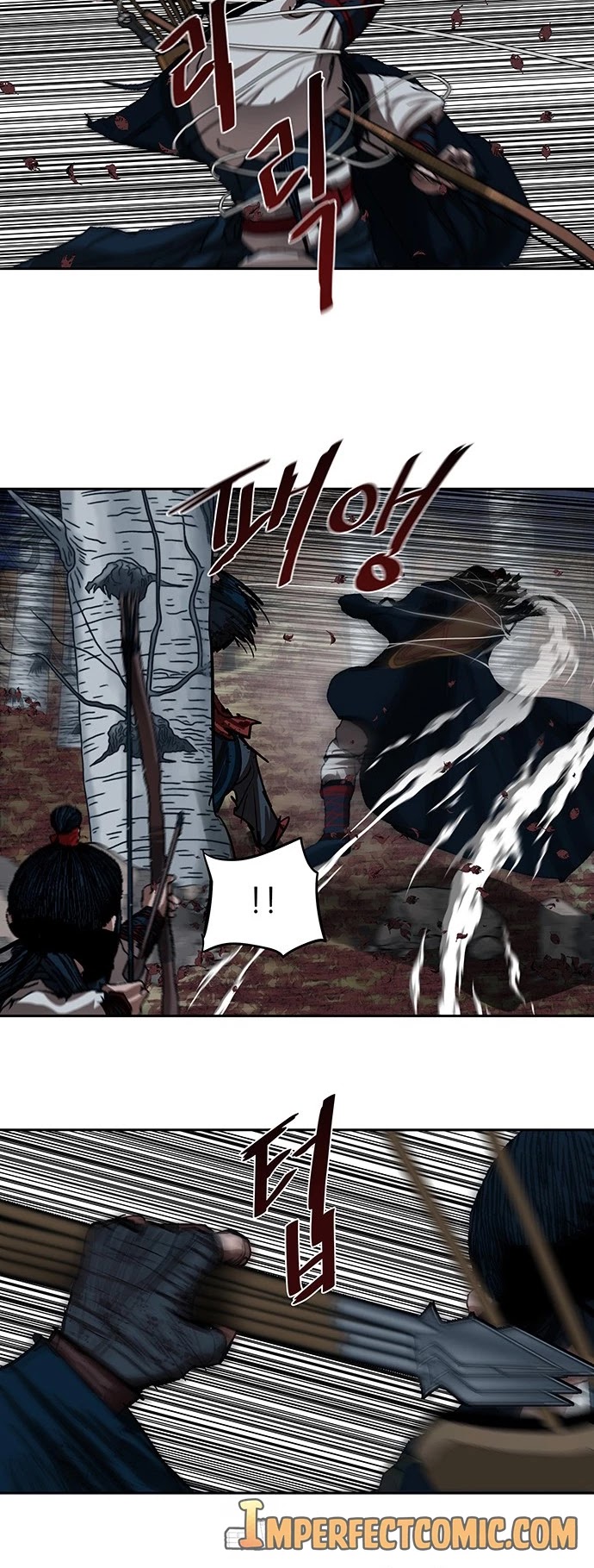 Escort Warrior Chapter 136 page 17 - Chapter 136