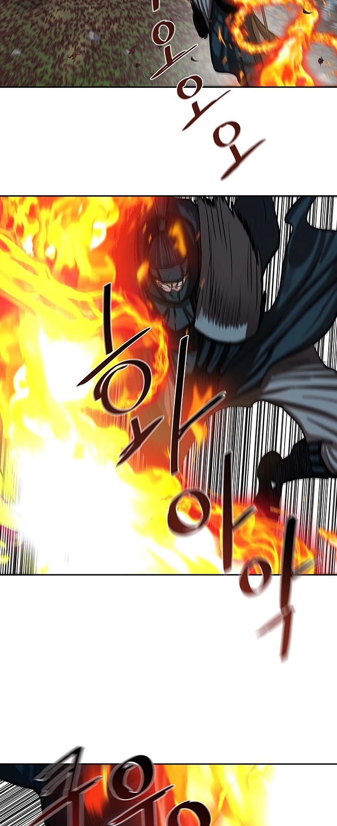 Escort Warrior Chapter 136 page 24 - Chapter 136