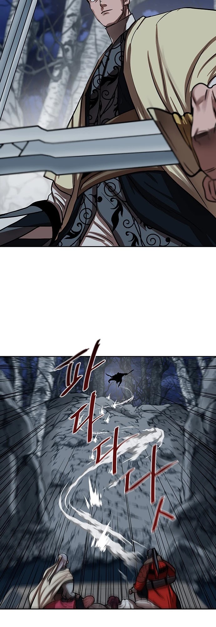 Escort Warrior Chapter 137 page 32 - Chapter 137
