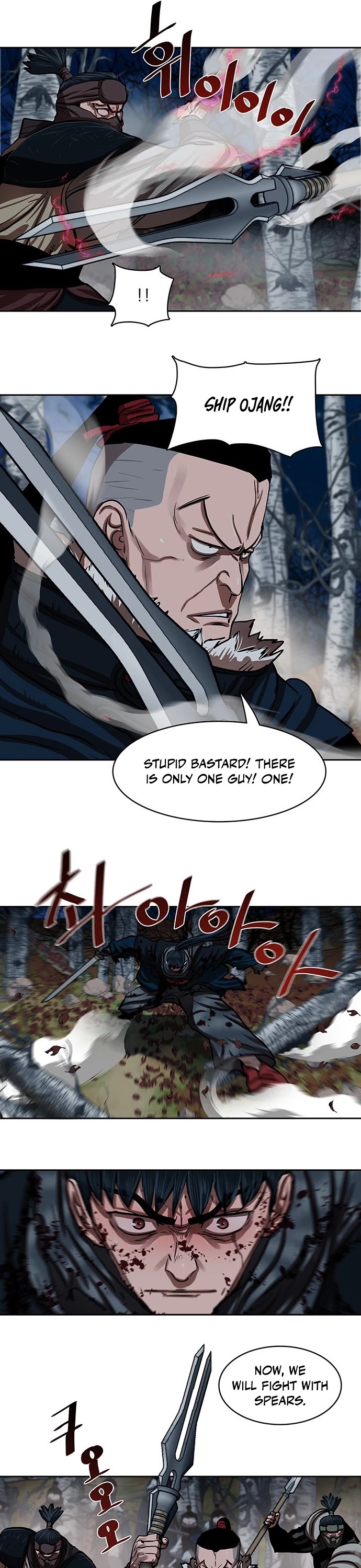 Escort Warrior Chapter 138 page 14 - Chapter 138