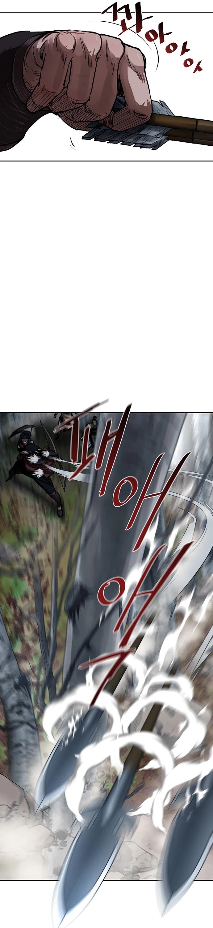 Escort Warrior Chapter 138 page 6 - Chapter 138