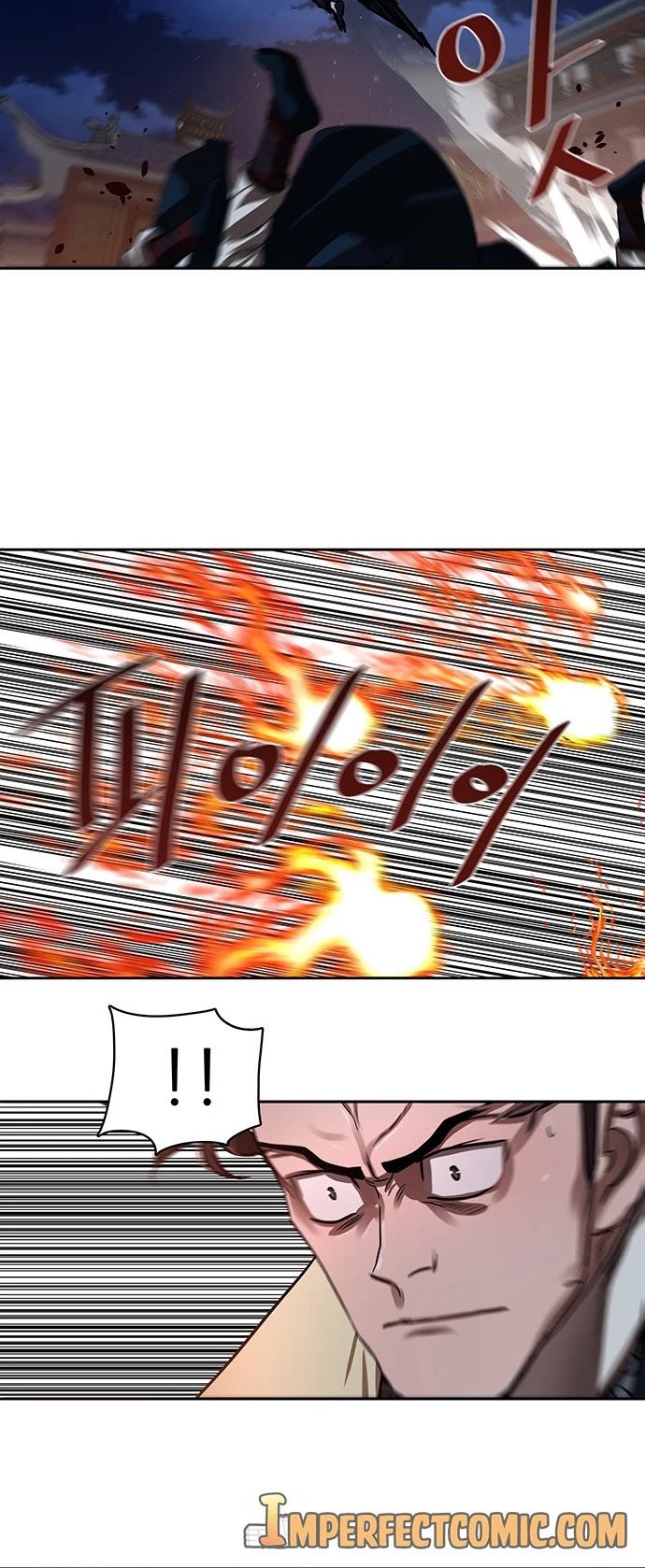 Escort Warrior Chapter 139 page 13 - Chapter 139