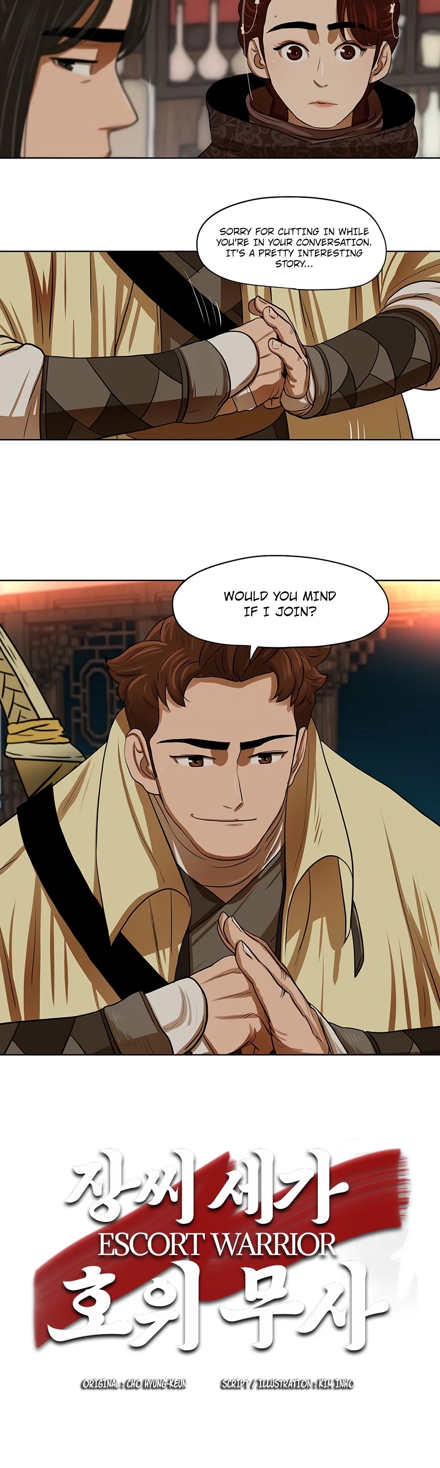 Escort Warrior Chapter 14 page 3 - Chapter 14