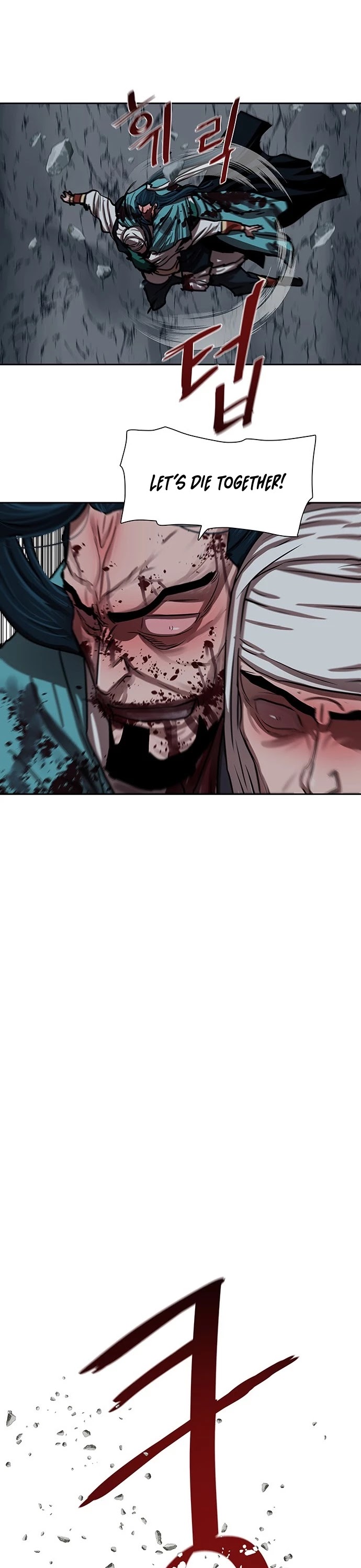 Escort Warrior Chapter 140 page 11 - Chapter 140