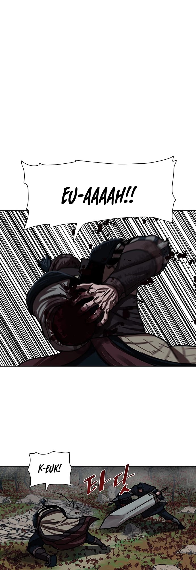Escort Warrior Chapter 140 page 16 - Chapter 140
