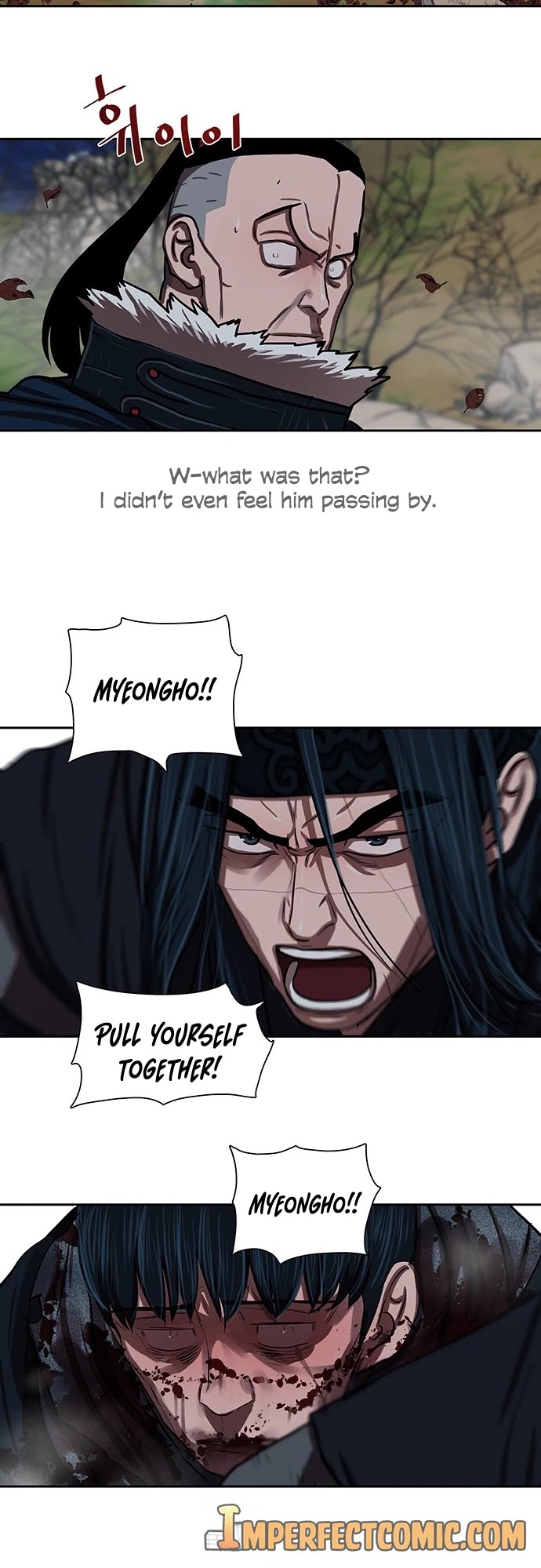 Escort Warrior Chapter 140 page 17 - Chapter 140
