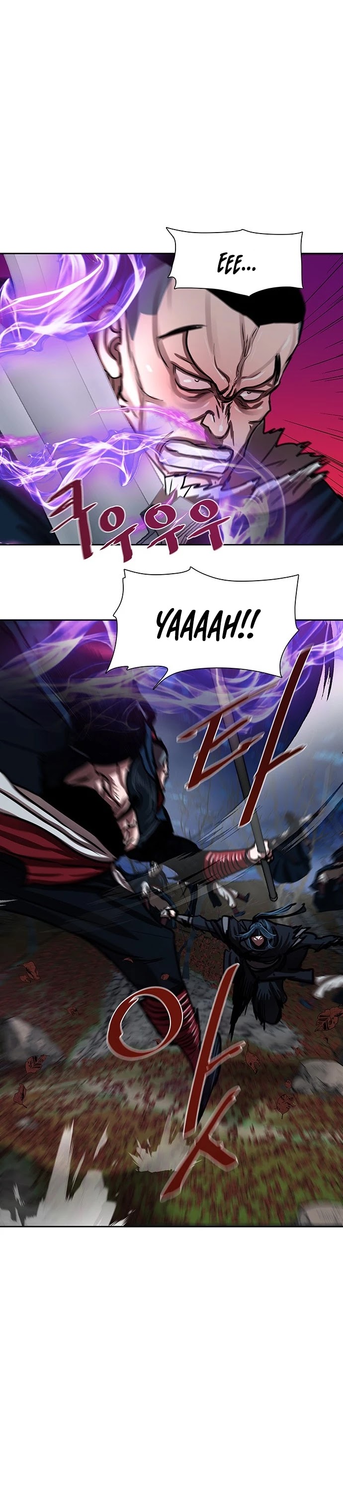 Escort Warrior Chapter 141 page 10 - Chapter 141