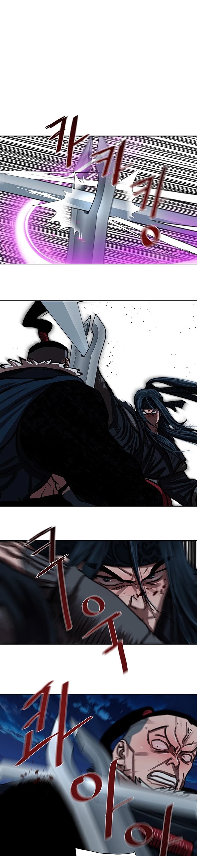 Escort Warrior Chapter 141 page 18 - Chapter 141