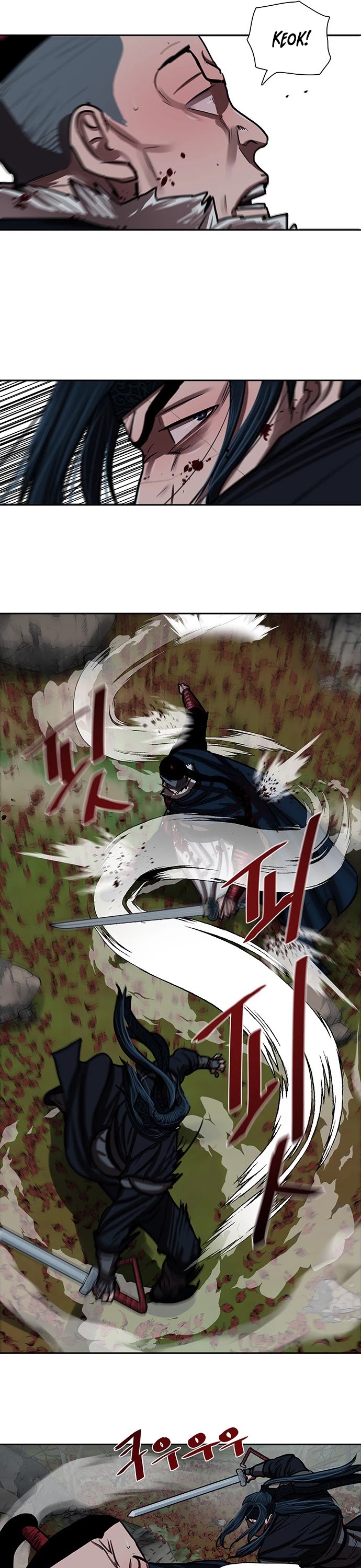 Escort Warrior Chapter 141 page 21 - Chapter 141