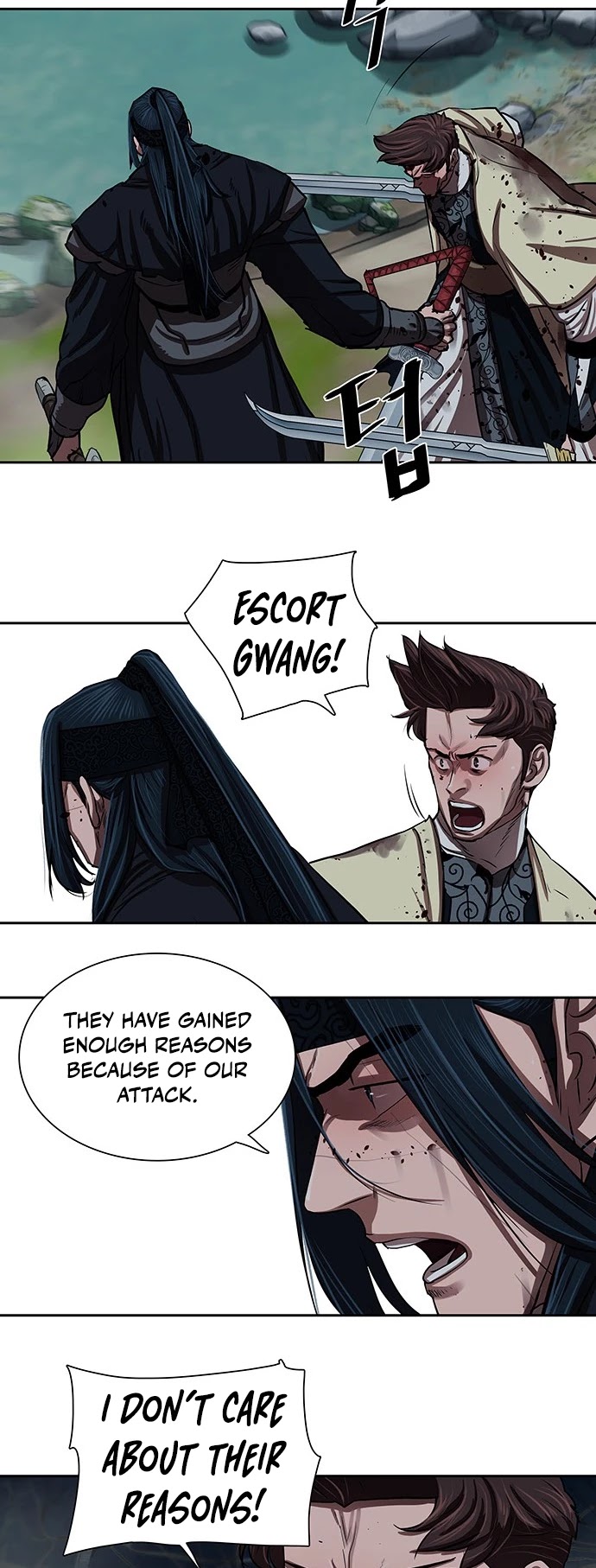 Escort Warrior Chapter 142 page 25 - Chapter 142