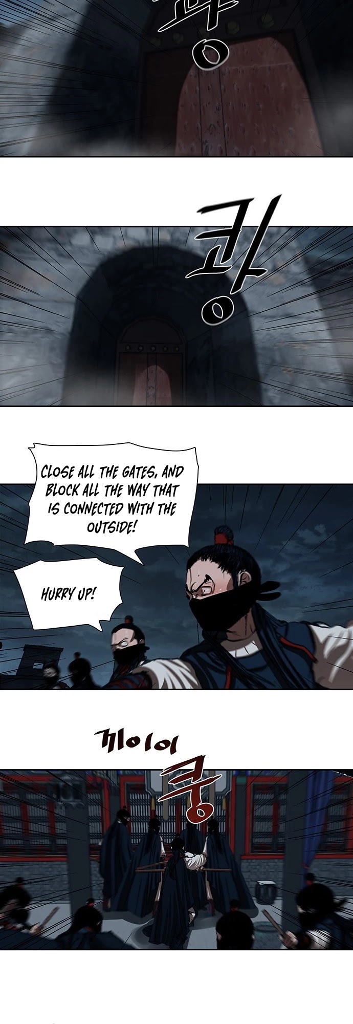Escort Warrior Chapter 142 page 29 - Chapter 142