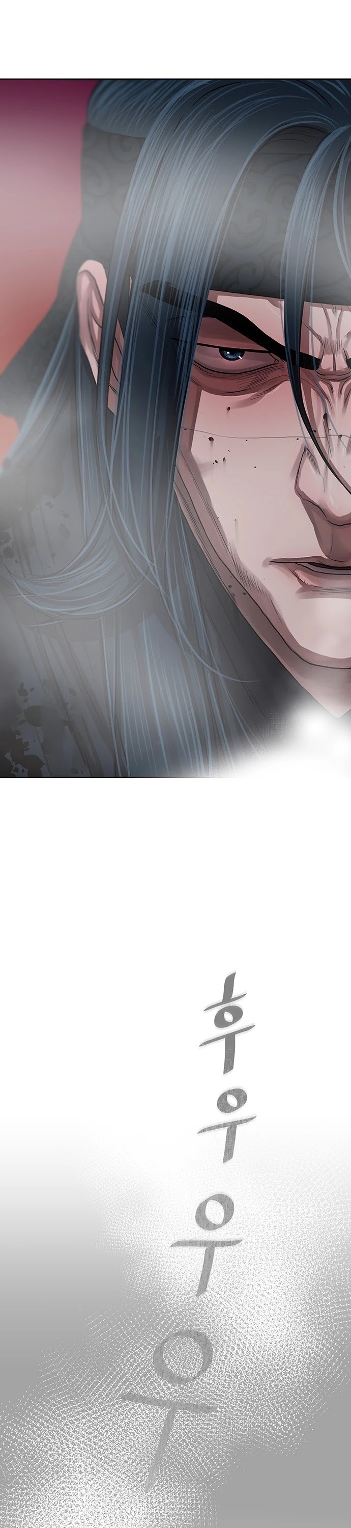Escort Warrior Chapter 142 page 35 - Chapter 142
