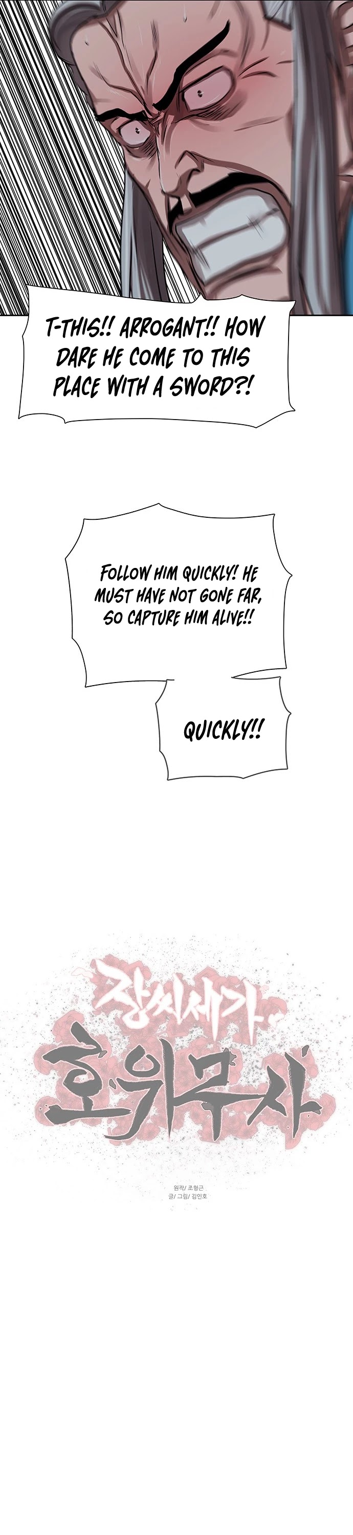 Escort Warrior Chapter 142 page 39 - Chapter 142