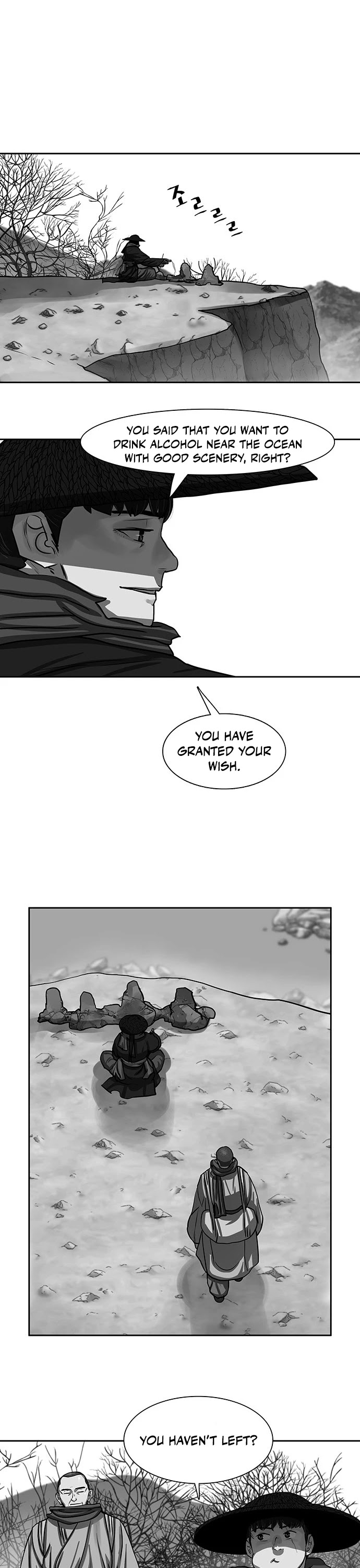 Escort Warrior Chapter 142 page 4 - Chapter 142