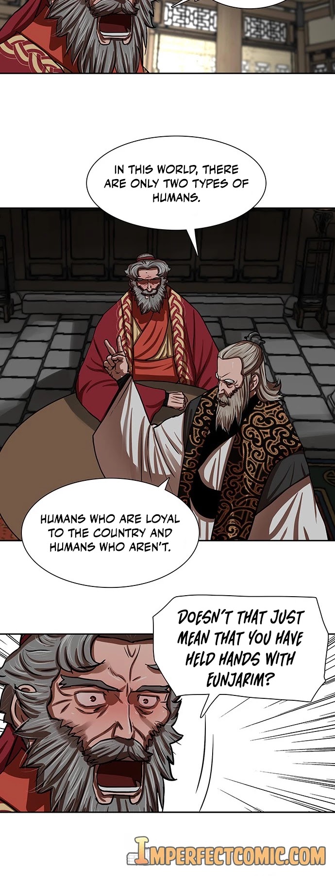 Escort Warrior Chapter 143 page 25 - Chapter 143