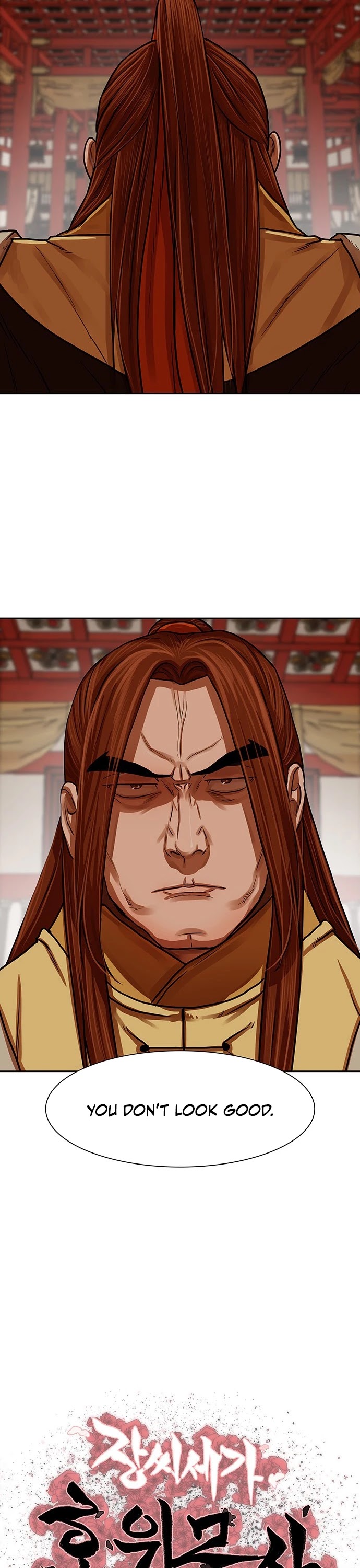 Escort Warrior Chapter 144 page 4 - Chapter 144