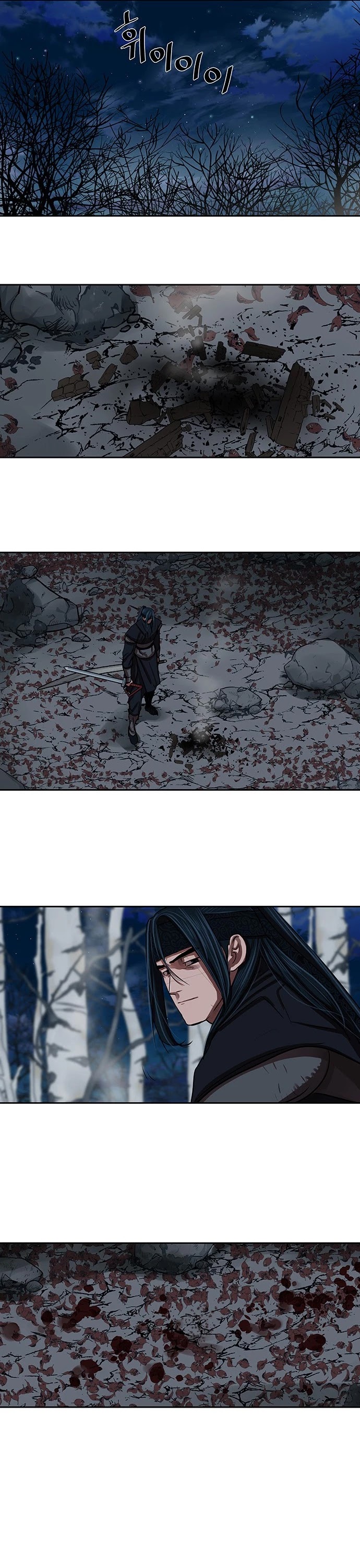 Escort Warrior Chapter 145 page 26 - Chapter 145