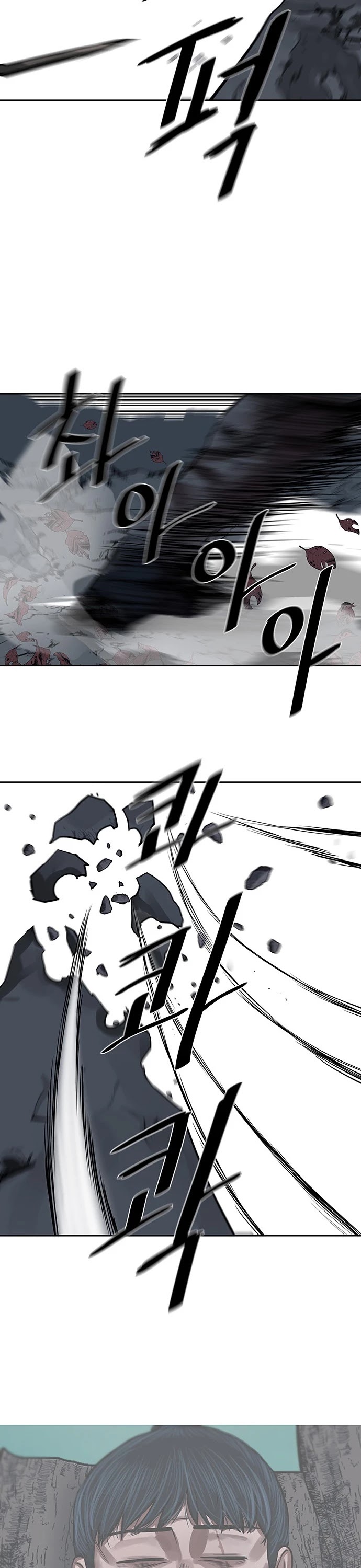 Escort Warrior Chapter 145 page 31 - Chapter 145