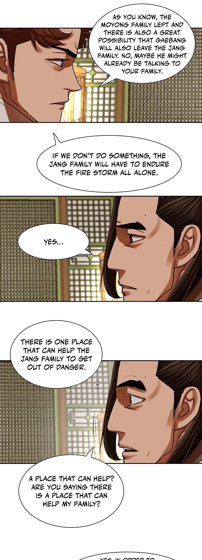Escort Warrior Chapter 146 page 12 - Chapter 146