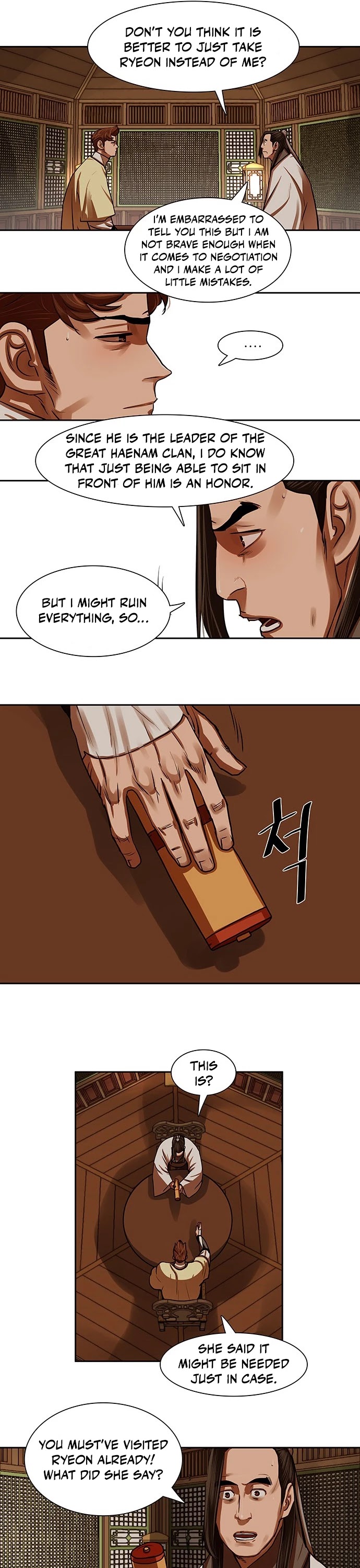 Escort Warrior Chapter 146 page 18 - Chapter 146