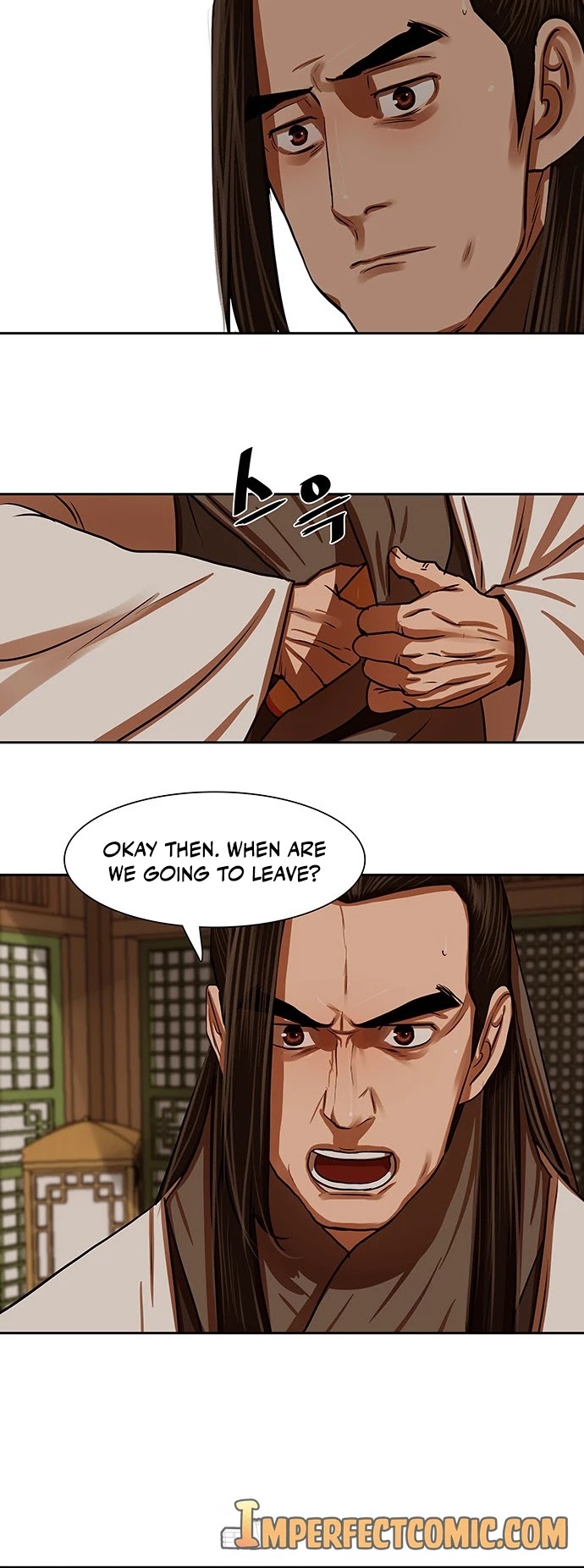 Escort Warrior Chapter 146 page 21 - Chapter 146