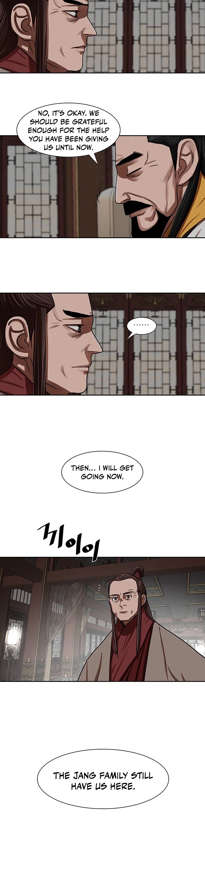 Escort Warrior Chapter 146 page 23 - Chapter 146