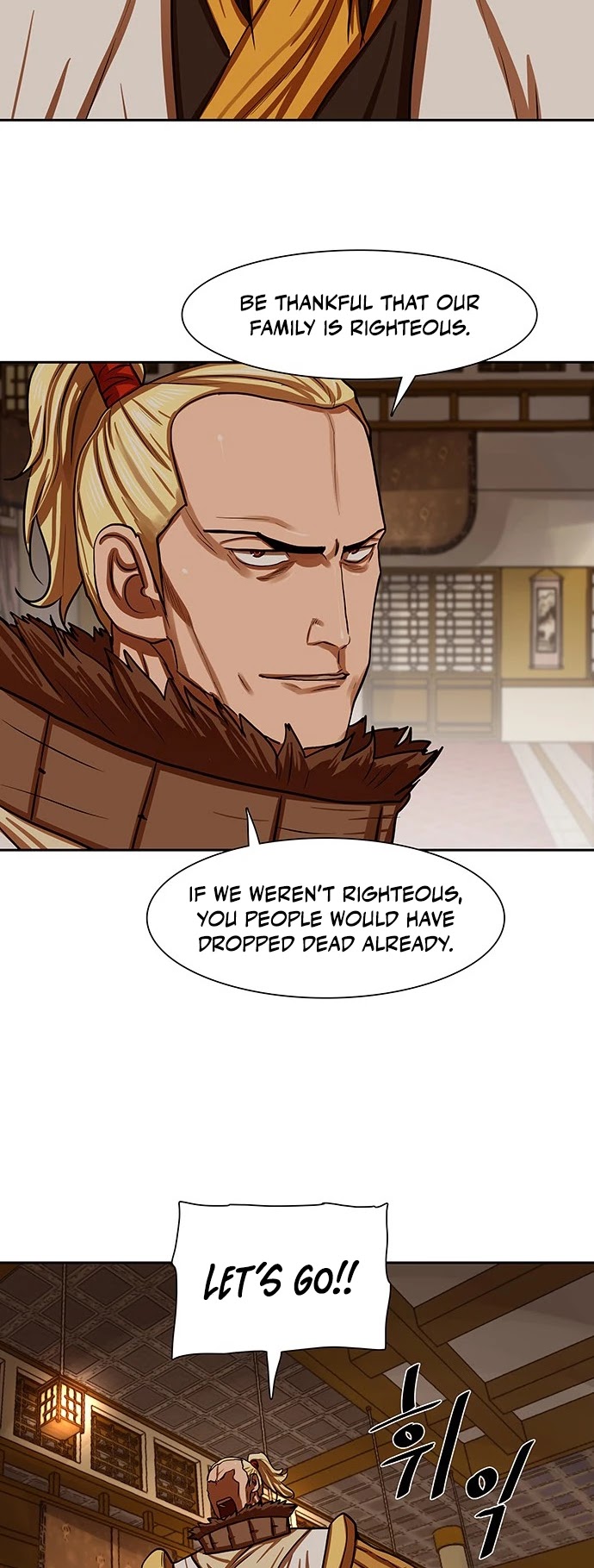Escort Warrior Chapter 147 page 20 - Chapter 147