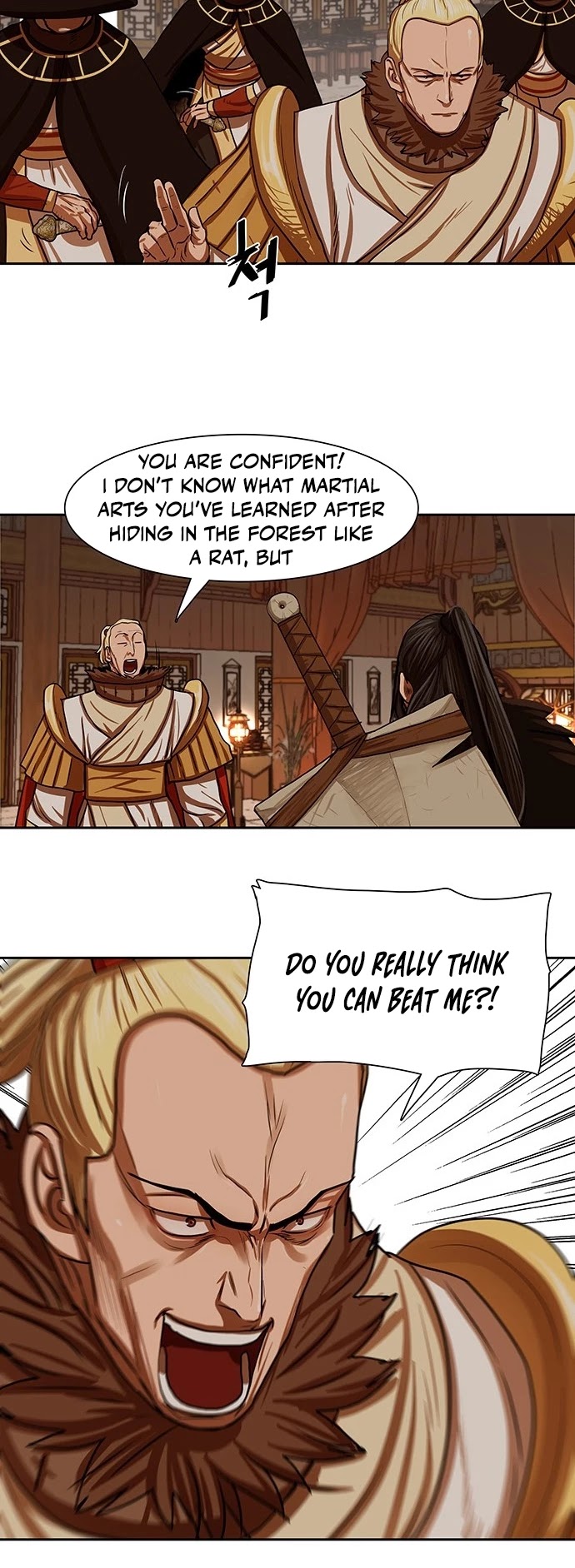 Escort Warrior Chapter 148 page 12 - Chapter 148