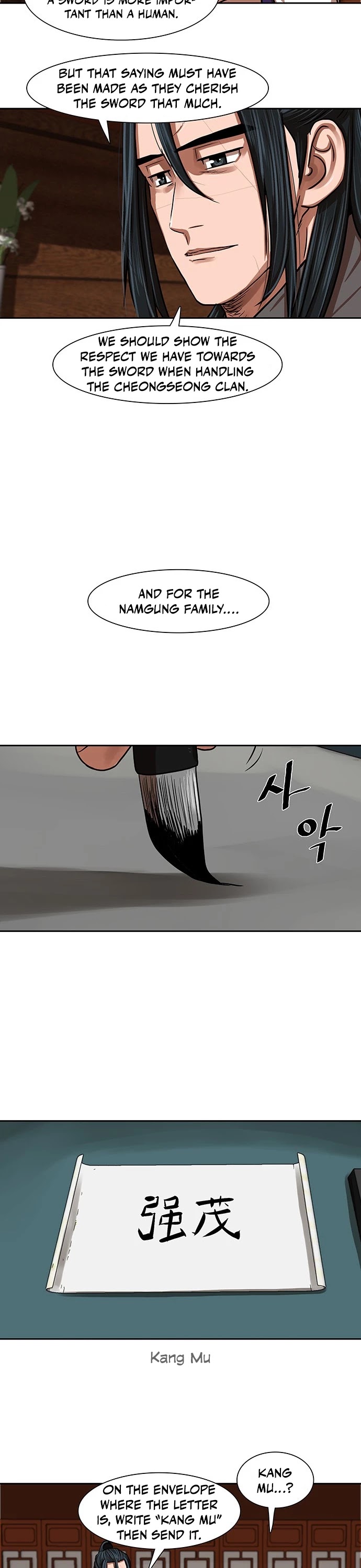 Escort Warrior Chapter 149 page 19 - Chapter 149