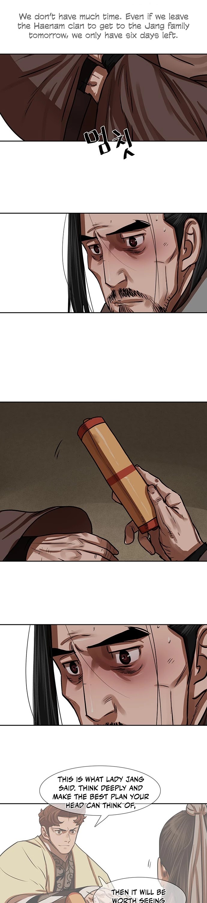 Escort Warrior Chapter 149 page 27 - Chapter 149