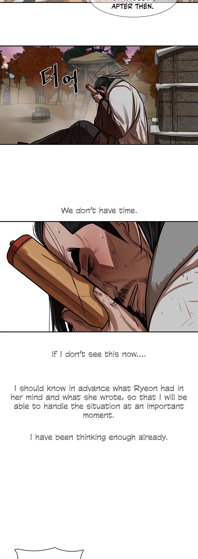 Escort Warrior Chapter 149 page 28 - Chapter 149
