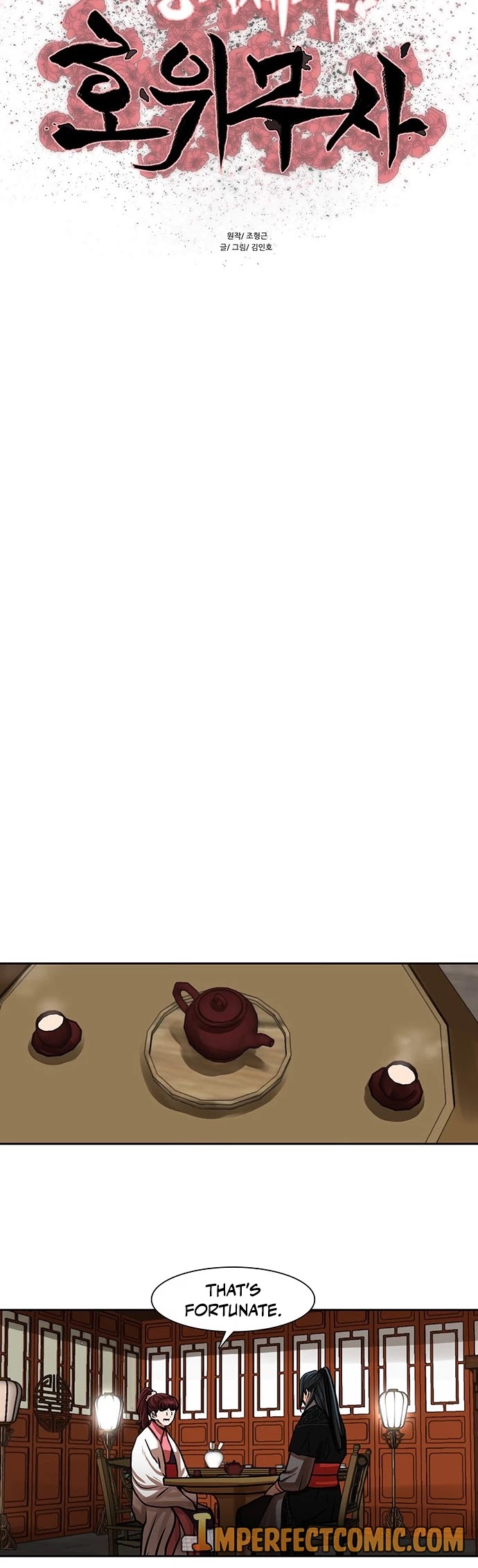 Escort Warrior Chapter 149 page 5 - Chapter 149