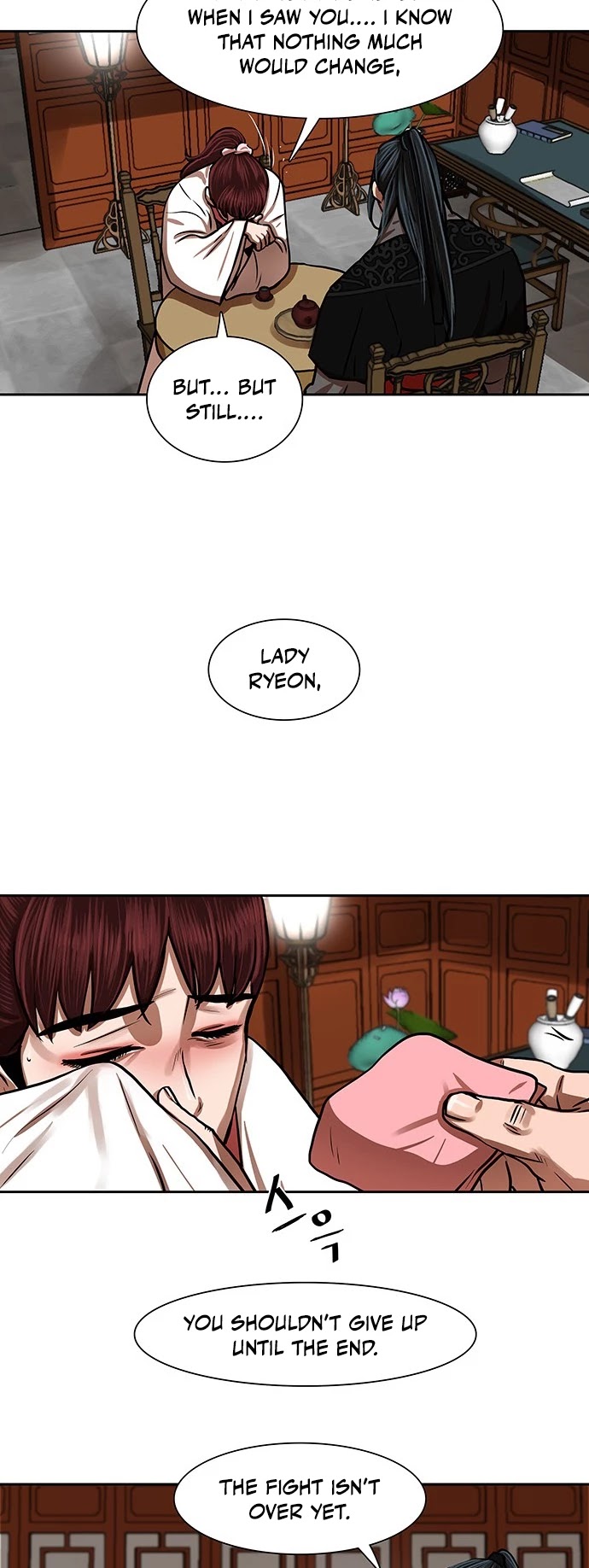 Escort Warrior Chapter 149 page 8 - Chapter 149