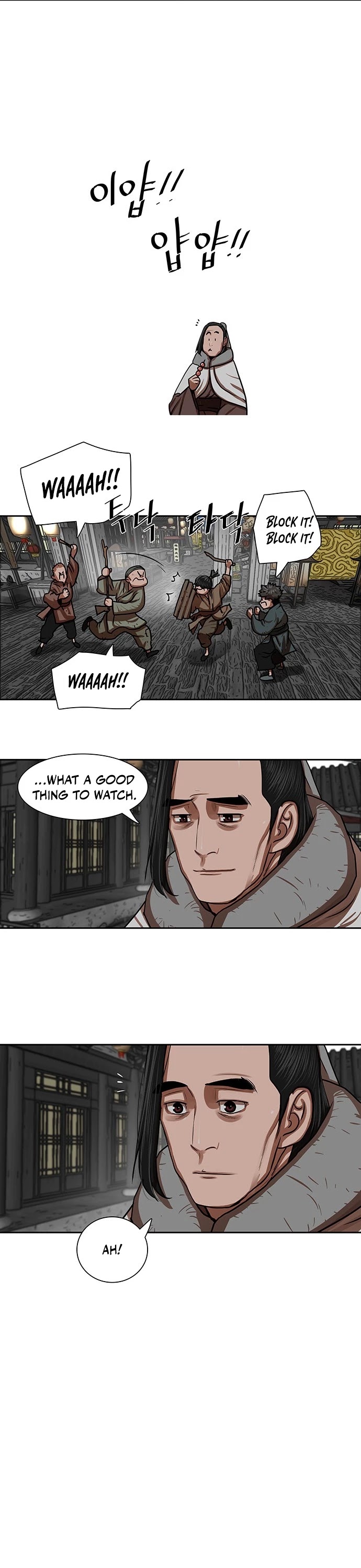 Escort Warrior Chapter 150 page 17 - Chapter 150