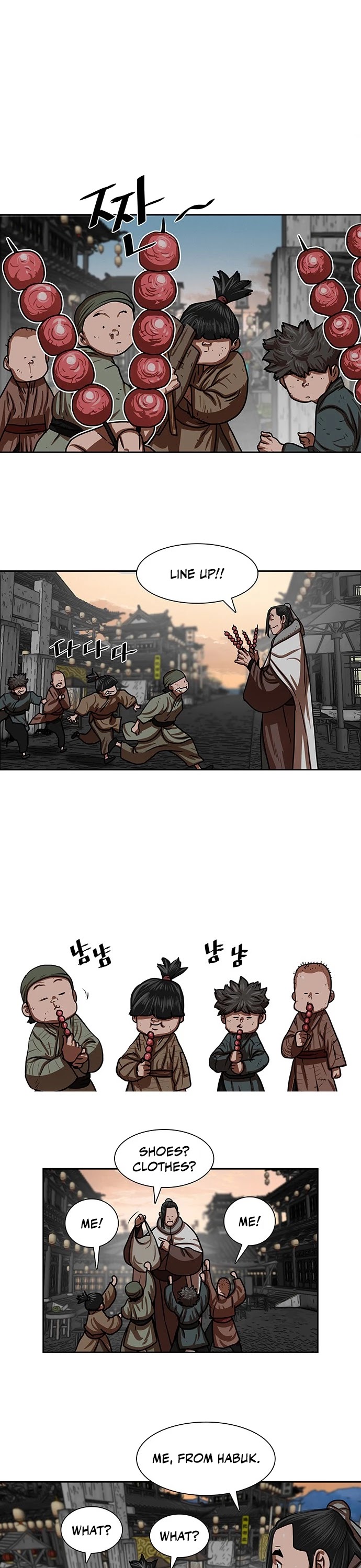 Escort Warrior Chapter 150 page 18 - Chapter 150