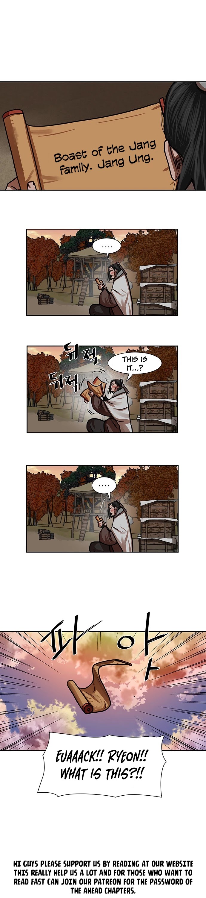 Escort Warrior Chapter 150 page 2 - Chapter 150