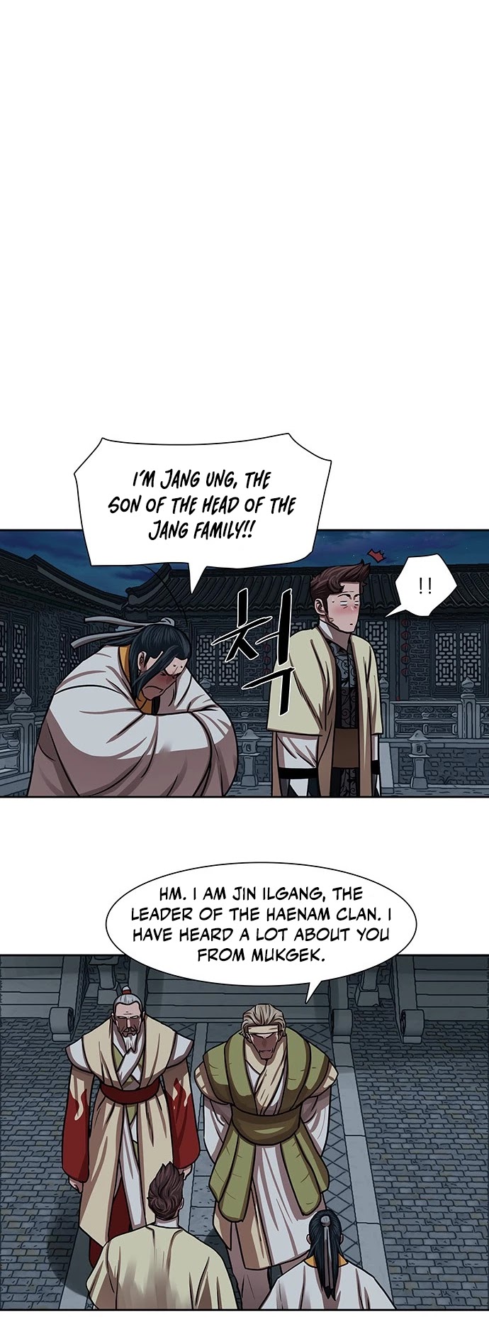 Escort Warrior Chapter 150 page 27 - Chapter 150