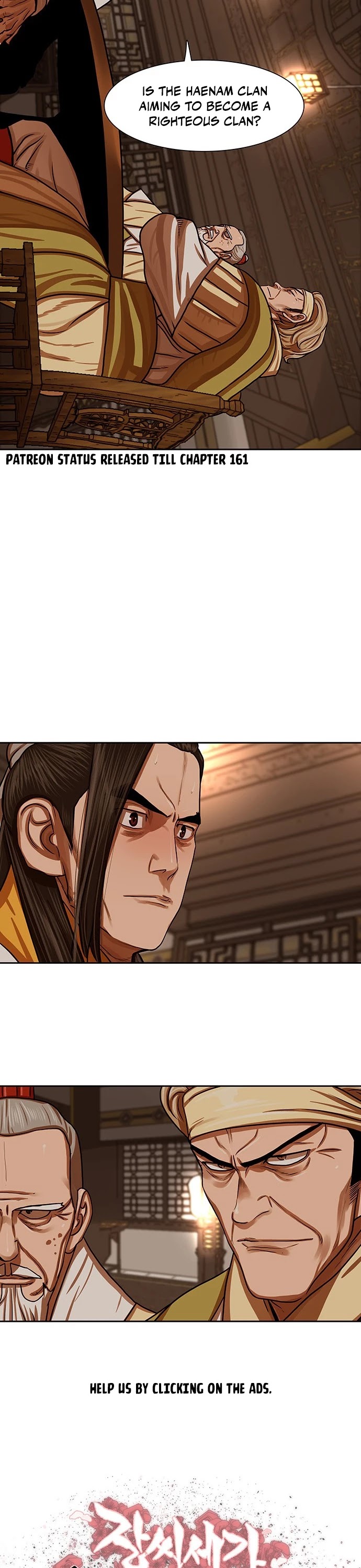 Escort Warrior Chapter 151 page 3 - Chapter 151