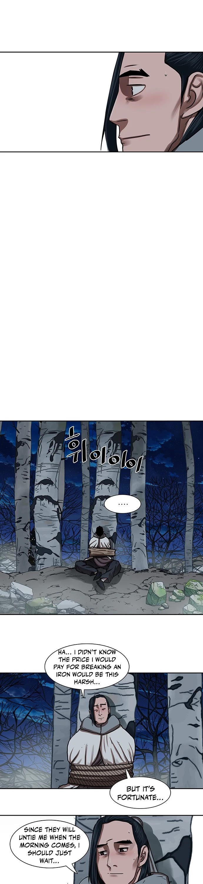 Escort Warrior Chapter 152 page 22 - Chapter 152