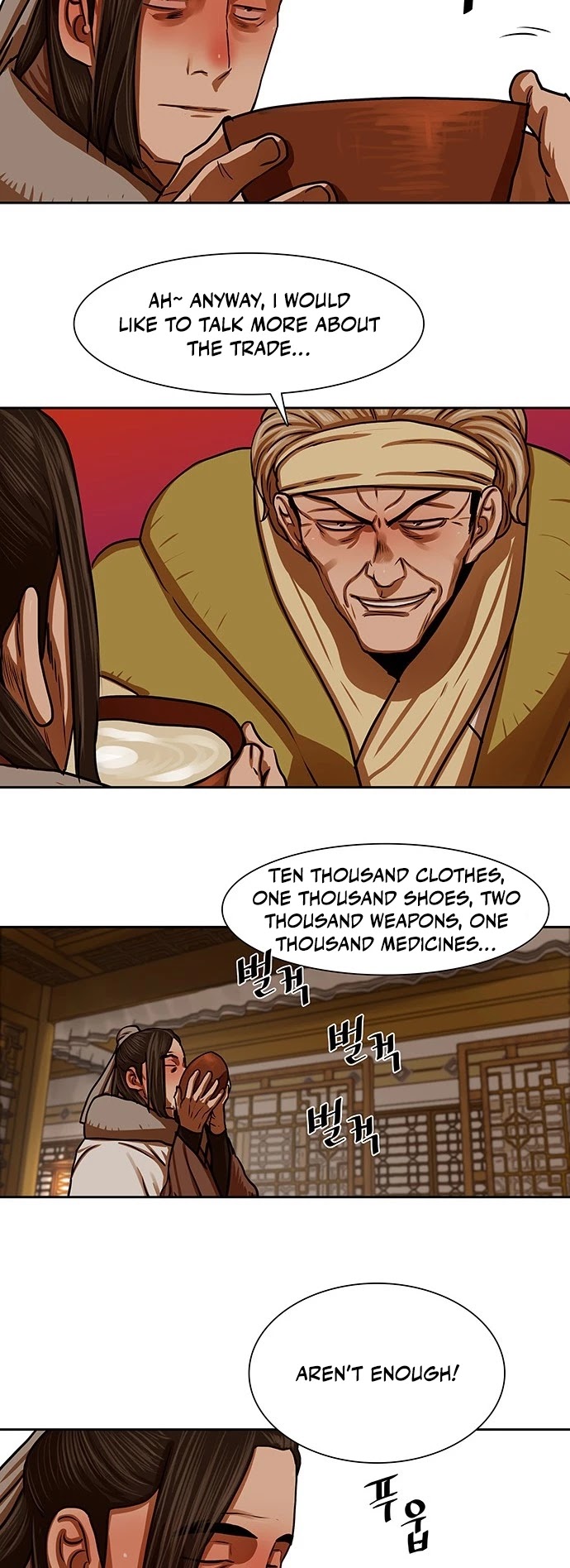Escort Warrior Chapter 153 page 16 - Chapter 153