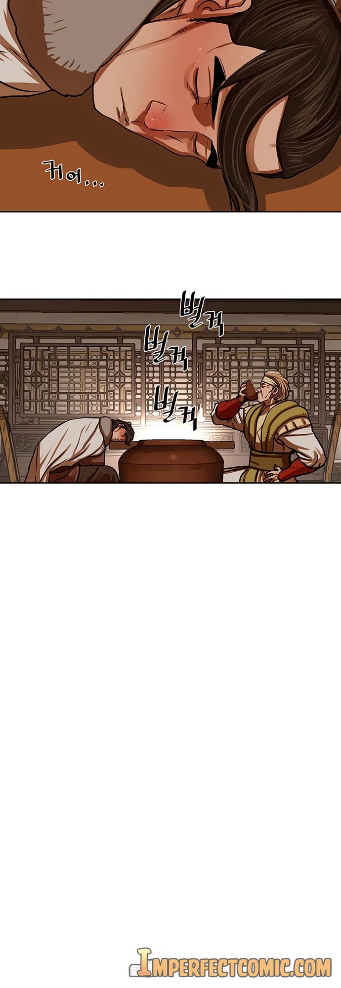 Escort Warrior Chapter 153 page 21 - Chapter 153
