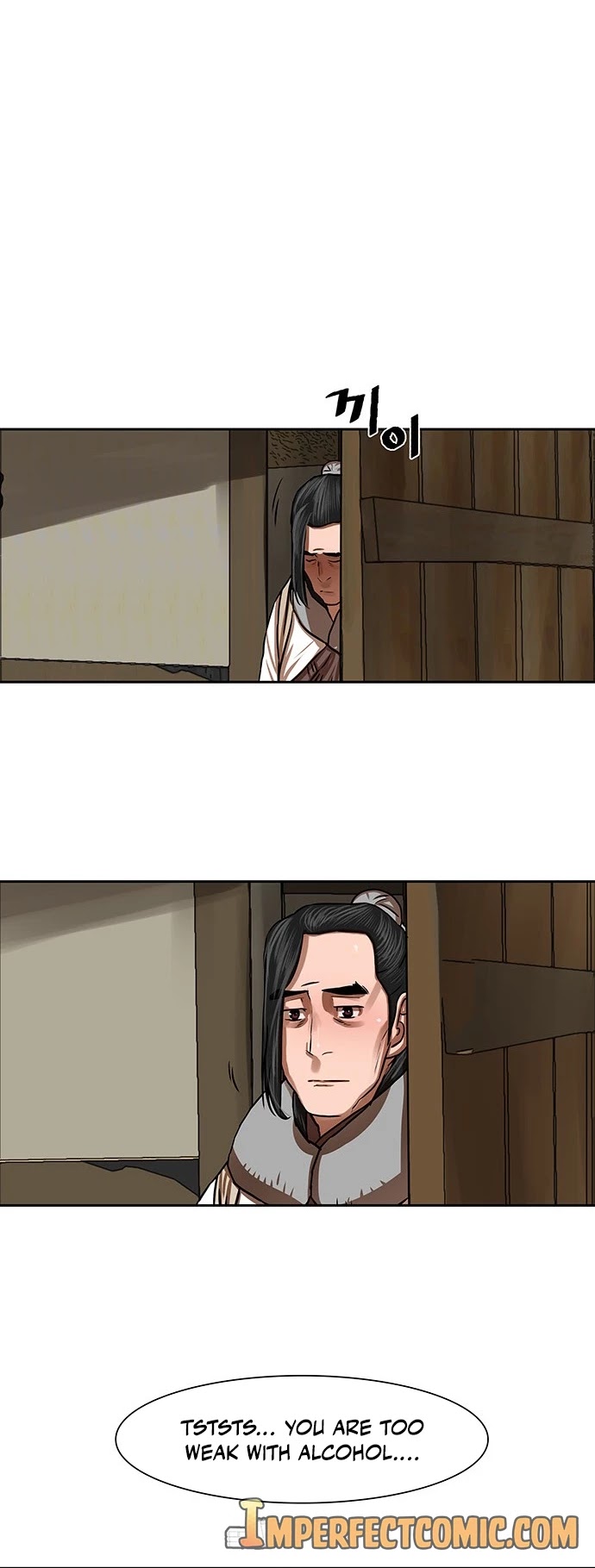 Escort Warrior Chapter 153 page 25 - Chapter 153