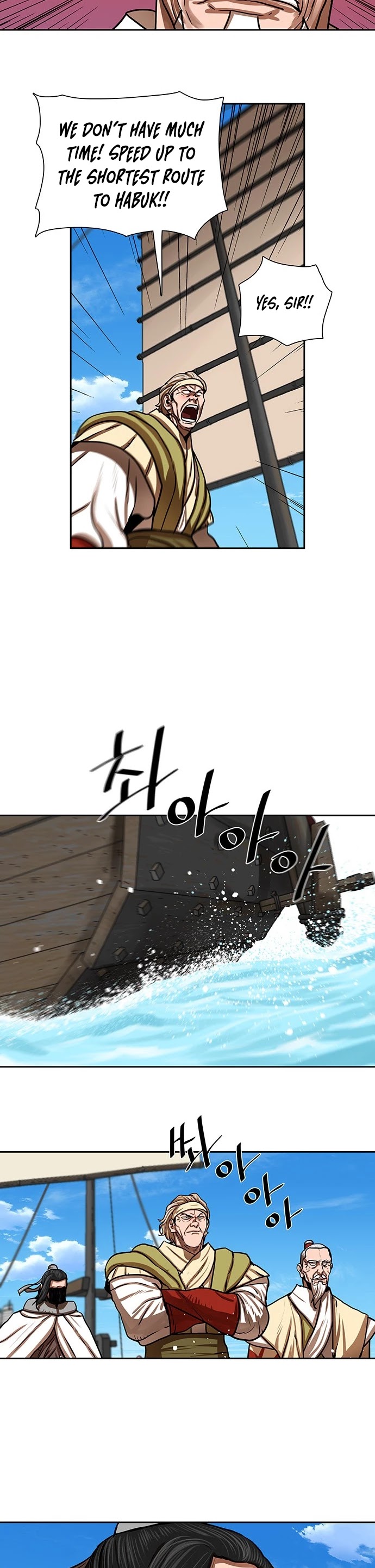 Escort Warrior Chapter 153 page 35 - Chapter 153