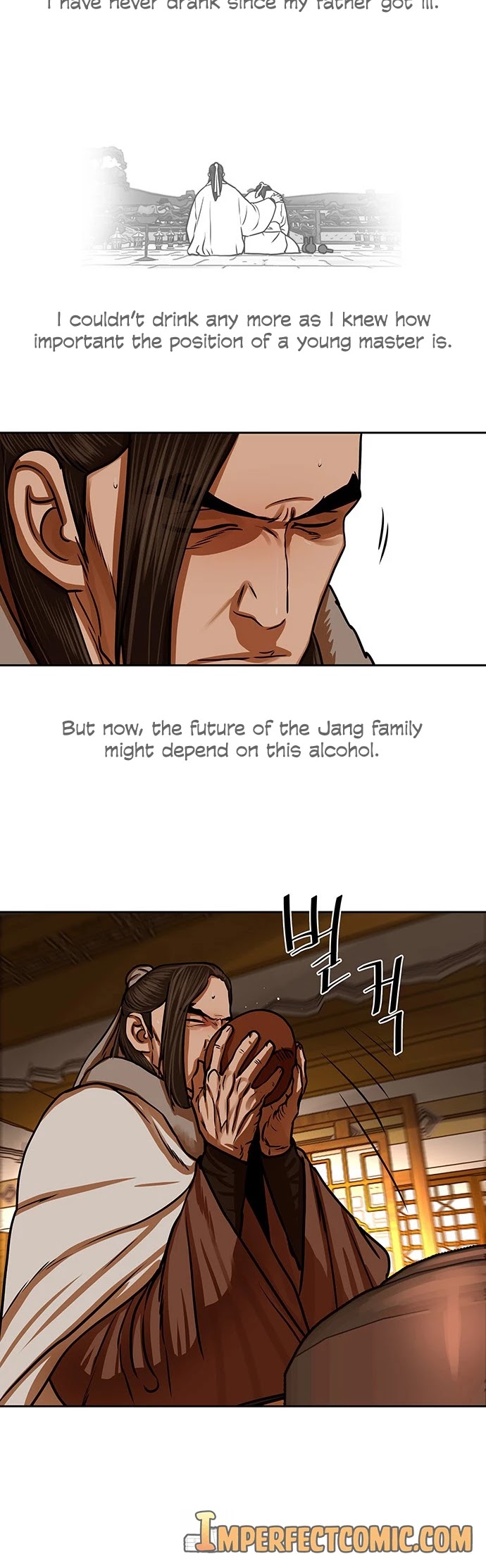 Escort Warrior Chapter 153 page 5 - Chapter 153